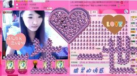 单曲，一个人主播照片
