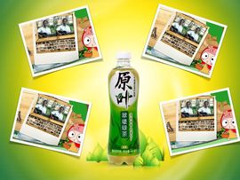 【豫p】追梦者传奇主播照片