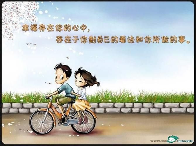 关注你的川哥的主播照片