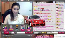 一班班长❤雪儿❤主播照片