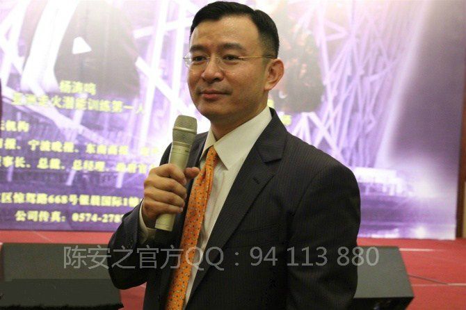 QQ94113880的主播照片