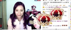 ♥╭ゞ陌芊ゞ♥╭主播照片