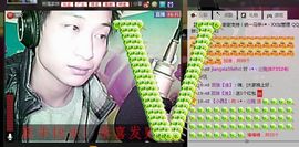 ◇◆ヽ尐飛主播照片