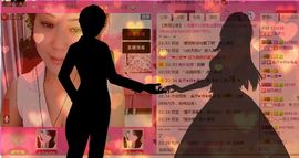 若惜゜||主播照片
