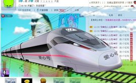 〓A…ling玲❤〓主播照片