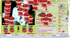 昵称被和谐30711主播照片