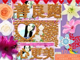娴♫跑跑小虾花💝主播照片