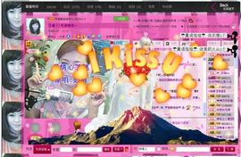 快樂^精灵主播照片