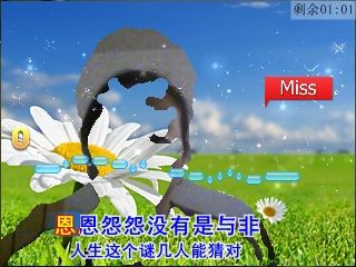 开心阿姨的主播照片
