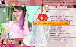 ❤青青主播照片