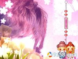 ..明天..主播照片