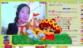 三笑😊😄😊主播照片
