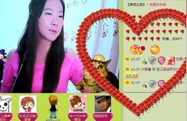 三笑😊😄😊主播照片