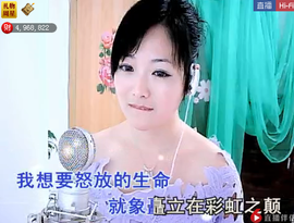 ╰❥2015主播照片