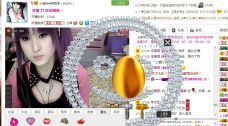 ｡◕‿◕｡小温柔づ主播照片