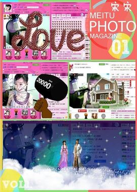 ゛菜菜°小妞♀主播照片
