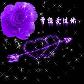 寂寞98斌少主播照片