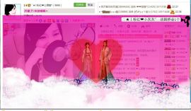 ︑★|粉红♥老阿姨⁰主播照片