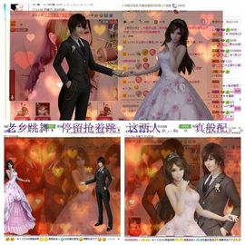 ︑★|粉红♥老阿姨⁰主播照片