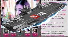 牡丹6万🌹金牌代理的图片