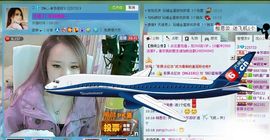 ☜烦恼~依然记得☞主播照片