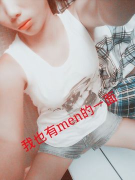 Cool梦、梦爷主播照片
