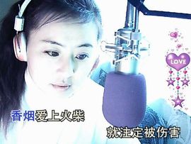✿炫彩主播照片