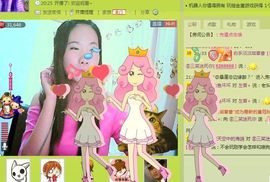 三笑😊😄😊主播照片
