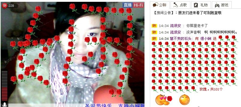 胖大嬸的主播照片