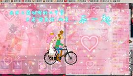 艺校小美主播照片