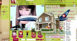 ╰✿彼岸蔷薇主播照片