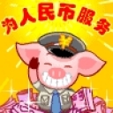 一切都是最好的安排海报