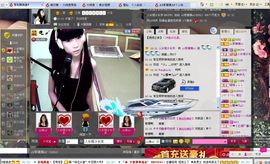 Amy．.主播照片