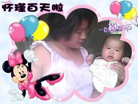 黑咖啡白咖啡主播照片