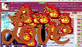 媚儿啊主播照片