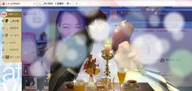YS丶妖☆术主播照片