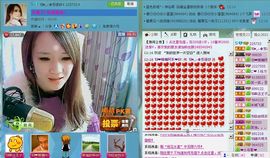☜烦恼~依然记得☞主播照片