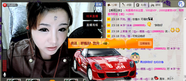 ஐﻬ⋋煙⋌ﻬஐ主播照片