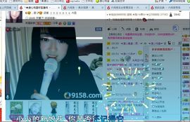☆﹀╮溏心鸡蛋☞主播照片
