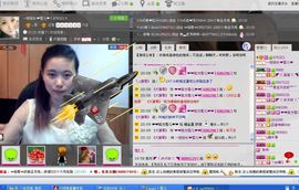 一班班长❤雪儿❤主播照片