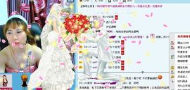 Eヾ◣百合◥主播照片