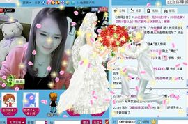 ☜烦恼~依然记得☞主播照片