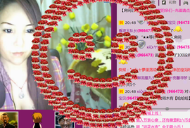 シ灬亮馨荨夢主播照片