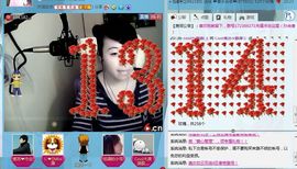 ❤❤❤充值可乐❤❤❤主播照片