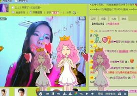 三笑😊😄😊主播照片