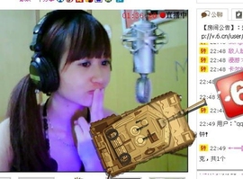 ←═╬∞ゞ神琦ゞ主播照片