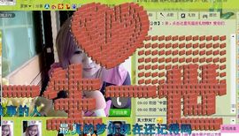 ™❥糖小糖-再见主播照片