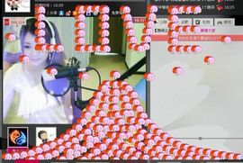 ︶￣❀妃ル主播照片