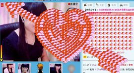 ☜☀鱼儿☀☞主播照片