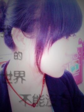 艾悠悠主播照片
